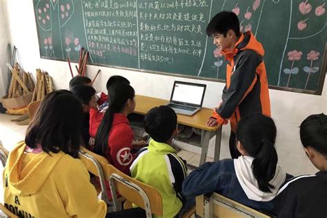 service volunteer in china rural area